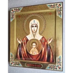 Икона Божией Матери Знамение