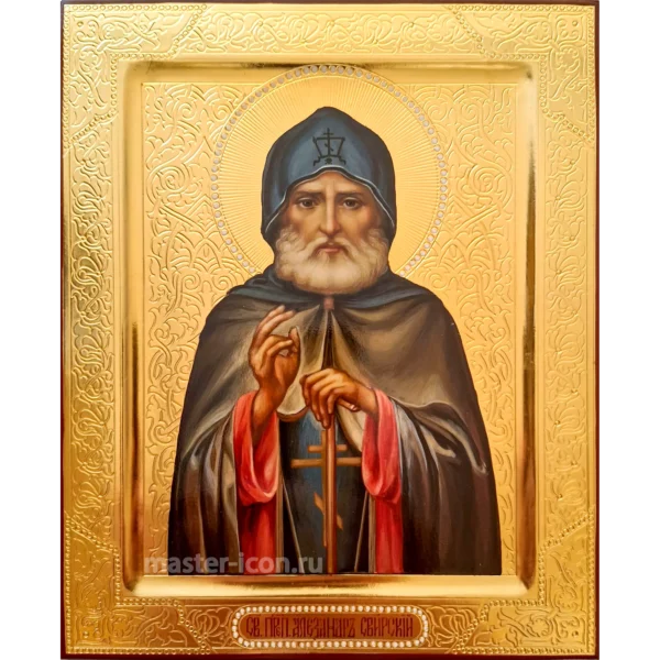 Александр Свирский икона