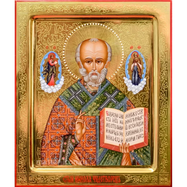 Икона Святой Николай Угодник
