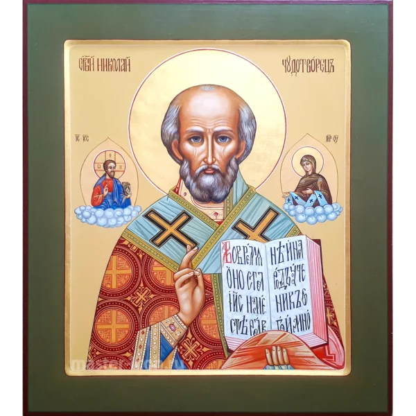 Николай Угодник икона