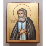 Икона Серафима Саровского