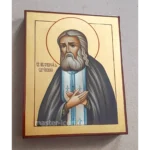 Икона Серафима Саровского
