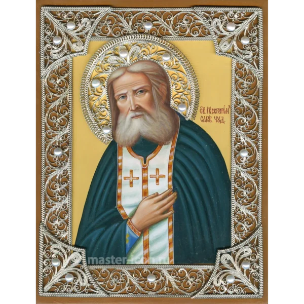 Икона скань Серафим Саровский