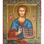 Икона Христа Вседержителя Пантократора