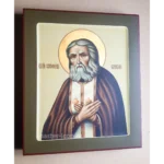 Икона Серафима Саровского