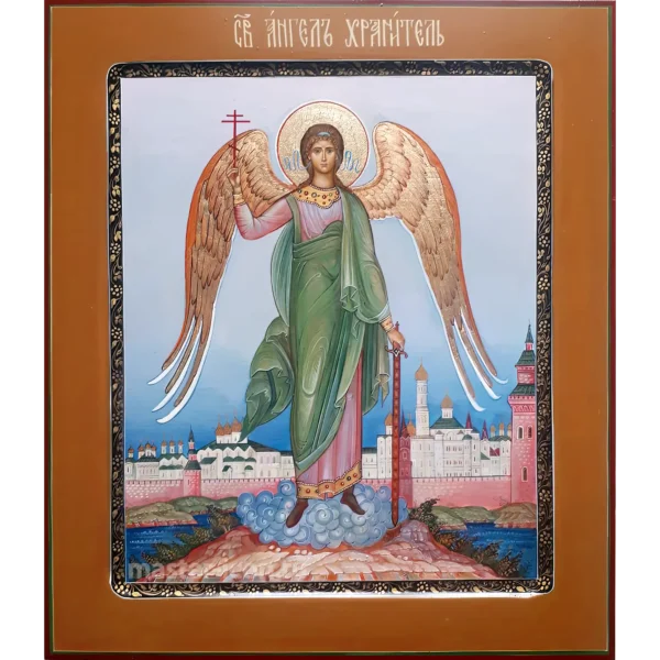 Икона Ангела Хранителя